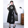 Load image into Gallery viewer, [Old Monsters --- Mountain and Sea Ching Series] ★China style pants★ Gaucho pants bottoms Spring/summer switching SML XL Improves temperament
