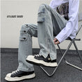 Load image into Gallery viewer, [YOILIN Series] ★Denim Pants★ Casual Pants 2color Unisex Men's Large Size Blue Black
