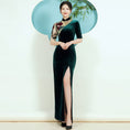 Load image into Gallery viewer, [Encounter dress series] ★Cheongsam dress★ Velvet embroidery Improves temperament Maxi length Large size Green Green
