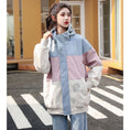 Load image into Gallery viewer, [JJRL Series] ★Jacket★ 2color outerwear Color scheme Stylish Casual Pink Gray Easy to match
