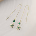 Load image into Gallery viewer, [HUAJI Series] ★Earrings★ Pair Earrings Women's Accessories Green Long Length Accessories Party
