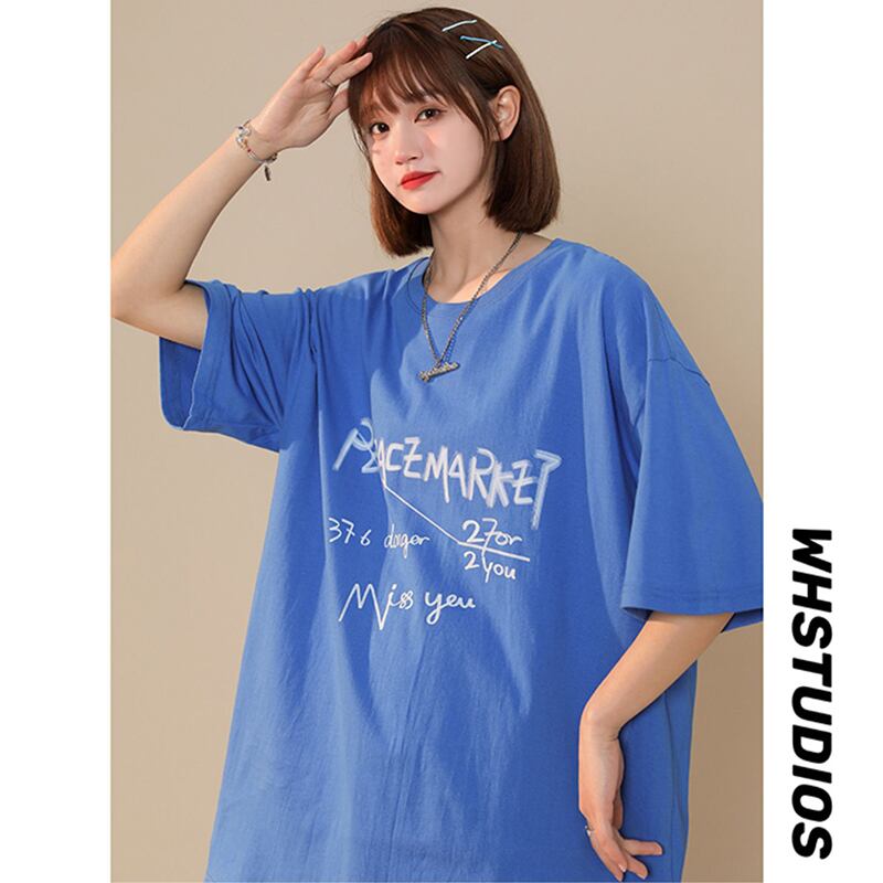 [SENSU Series] ★Short sleeve T-shirt★ Large size M~6L 3color Tops Unisex Men's Simple Alphabet