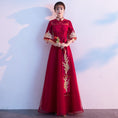 Load image into Gallery viewer, [Tang Suit Hanfu Xiuhe Clothes] Chinese Clothing, Dress, Wedding, Performance, Photography Clothes, Embroidered, Stage, Event, Chinese Clothes, Wine Red, Stand Neck, 3/4 Sleeves, Long Length, Maxi Length, Large Size SS SML LL 3L
