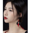 Load image into Gallery viewer, [MORE Bokuji series] ★China style earrings★ Pair earrings rose circle black red floral pattern retro
