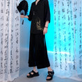 Load image into Gallery viewer, [Kuraho Koya Series] ★China style pants★ Embroidery 2color Gold or Silver Gaucho Pants Gaucho Black Black
