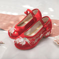 Load image into Gallery viewer, [Cloud End Shoes---Dream Series]★Embroidered Shoes★ 2color Handmade Shoes Chinese Shoes Tang Suit Hanfu Shoes Chinese Dress Shoes Flower Embroidery Size 35-40 Heel 5cm
