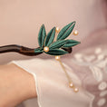 Load image into Gallery viewer, [Ma series] ★China style hair ornament★ 1 hairpin, ladies accessories, fringe, improves temperament, leaves
