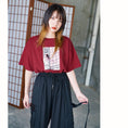 Load image into Gallery viewer, [Kokaisha series]★China style pants★Bottoms Gaucho pants Gaucho SML Easy to match Black Black
