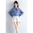 Load image into Gallery viewer, [WEIWU Series]★Shirt★ Tops Ladies Simple Commuting Easy to Match Blue Blue Standard Cute
