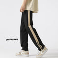 Load image into Gallery viewer, [TIAOTA Series]★Pants★ Casual Pants 2color Unisex Men's Gray Black Sports Style
