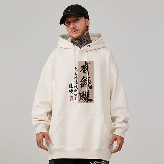 [MOYAN Series]★China style hoodie★ 8color tops Kanji letter pattern unisex men's large size