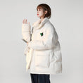 Load image into Gallery viewer, [Suikoishi Series] ★Winter Coat★ Cotton Coat Outerwear 3color Unisex Men's Green White Brown
