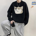 Load image into Gallery viewer, [Emeisa Series] ★Sweater★ 3color Knit Tops Unisex Men's Dog Animal Black Gray Blue
