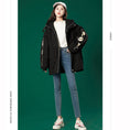 Load image into Gallery viewer, [YICHAN Series]★Winter Coat★ 3color Outer Panda with Hat Winter Clothes Cotton Coat Black Beige Blue
