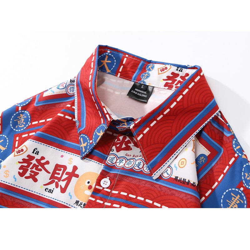 [BEAT BOY Series] ★Retro Shirt★ Printed Long Sleeve Shirt Tops Unisex Men's Text Pattern Red Red