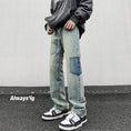 Load image into Gallery viewer, [BIGEMAN Series]★Denim Pants★ Retro Bottoms Trousers Unisex Men's Large Size Slimming
