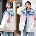 Load image into Gallery viewer, [JJRL Series] ★Jacket★ 2color outerwear Color scheme Stylish Casual Pink Gray Easy to match
