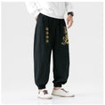 Load image into Gallery viewer, [Small trouble series]★China style pants★Casual pants 2 colors Black or blue Dragon Dragon pattern Dragon pattern Golden dragon Large size
