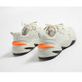 Load image into Gallery viewer, [HUANQIU Series]★Shoes★ 2color Size 35-40 Sneakers Sports Style Shoes White Beige White
