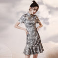 Load image into Gallery viewer, [YUEQIAO Series]★Cheongsam dress★Short length Chinese style dress Mermaid line Improves temperament
