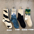 Load image into Gallery viewer, [Moroya series] ★Socks★ 4color asymmetrical 2 pairs of socks Easy to match Black White Green Blue
