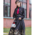 Load image into Gallery viewer, [Ikenatsu Series] ★Chinese style skirt★ Wrapped skirt Improved Chinese clothing Chinese clothing Original unique
