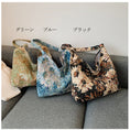 Load image into Gallery viewer, [Ako series] ★Oil painting style bag★ 3color tote bag Floral pattern Blue Green Black Easy to match
