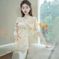 Load image into Gallery viewer, [Dust songs series] ★China style dress★ Setup, embroidery, party, wedding, date, photo shoot, summer clothes, improve your temperament
