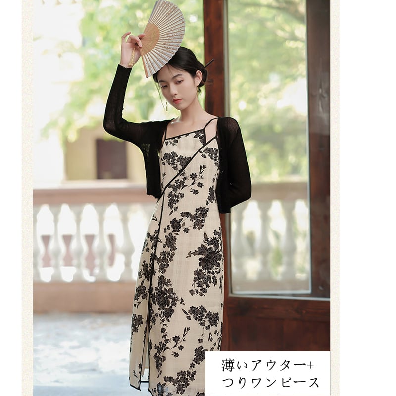 [Ink year flower series] ★China style setup★ 2-piece set Hanging dress + thin outerwear Improves temperament Floral pattern SML