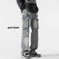 Load image into Gallery viewer, [Emeisa Series]★Pants★ Casual Pants 3color Unisex Men's Denim Pants Black Blue Coffee Color
