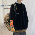 Load image into Gallery viewer, [Meiriyo Series] ★Sweater★ 3color Knit Tops Unisex Men's Beige Black Gray
