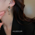 Load image into Gallery viewer, [Mukou Series] ★Earrings★ Pair of earrings, women's accessories, improves temperament, has design, cute
