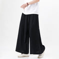 Load image into Gallery viewer, [MUFENG Series]★China style trousers★ 3color gaucho pants bottoms unisex men's large size simple casual
