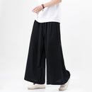 [MUFENG Series]★China style trousers★ 3color gaucho pants bottoms unisex men's large size simple casual