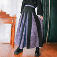 Load image into Gallery viewer, [Kokaisha --- Bamboo Series] ★China style skirt★ Switchable bottoms, bamboo pattern, slimming, easy to match, black, purple
