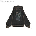 Load image into Gallery viewer, [Ochaya Series]★China style hoodie★ 2color black or white tops embroidery Chinese buttons unisex black white
