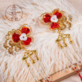 Load image into Gallery viewer, [Ome Anka Series]★China Hair Ornament★Hairpin Pair Coming of Age Ceremony Chinese Clothing Fringe Accessory Handmade Ornament Red Flower
