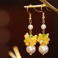 Load image into Gallery viewer, [Ma series] ★China style earrings★ 2 types available to choose from Earrings Pair Women's Yellow Yellow
