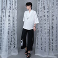 Load image into Gallery viewer, [Kuraho Koya Series] ★Chinese style tops★ 2color black or white embroidered shirt Chinese clothes improved Tang suit cotton linen original
