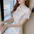 Load image into Gallery viewer, [Flower and Non-Flower Series]★China style dress★ Cheongsam dress, short length, floral pattern, lace, summer, ladies, cute
