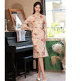 Load image into Gallery viewer, [RUYUN Series] ★Cheongsam dress★ Floral pattern dress, Chinese style dress, ladies, floral pattern, wedding
