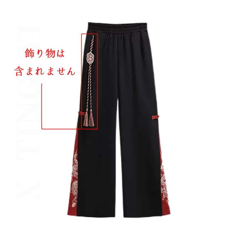 [XTINGYI Series]★China style setup, single item order★ Parka or pants casual embroidery red black