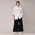 Load image into Gallery viewer, [Adoki series]★China style pants★ Gaucho pants unisex men's black black large size
