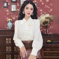 Load image into Gallery viewer, [Misslin Fashion Series]★Setup Single item order★ Chinese style shirt or skirt White Coffee color Date Commuting
