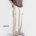 Load image into Gallery viewer, [BIGEMAN Series] ★Casual Pants★ 2color Bottoms Pants Men's Large Size Black Beige
