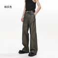 Load image into Gallery viewer, [CHAOJIE Series] ★Casual Pants★ 2color Bottoms Trousers Men's Design Cool
