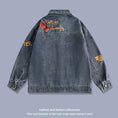 Load image into Gallery viewer, [Satoru Series]★Jacket★ Denim jacket outerwear unisex men's floral pattern butterfly alphabet fashion
