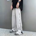 Load image into Gallery viewer, [NANSHI Series]★Casual Pants★ 3color Bottoms Trousers Men's ML Sports Style Black Gray
