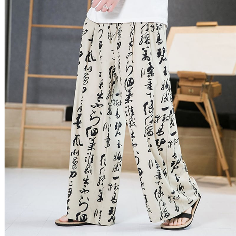 [Tsuncho Series] ★China style pants★ 2color Gaucho pants Unisex Men's Large size Letter pattern