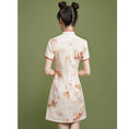 Load image into Gallery viewer, [XIANGSHU Series] ★Cheongsam dress★ Short length, slimming, party, wedding, large size, improves temperament
